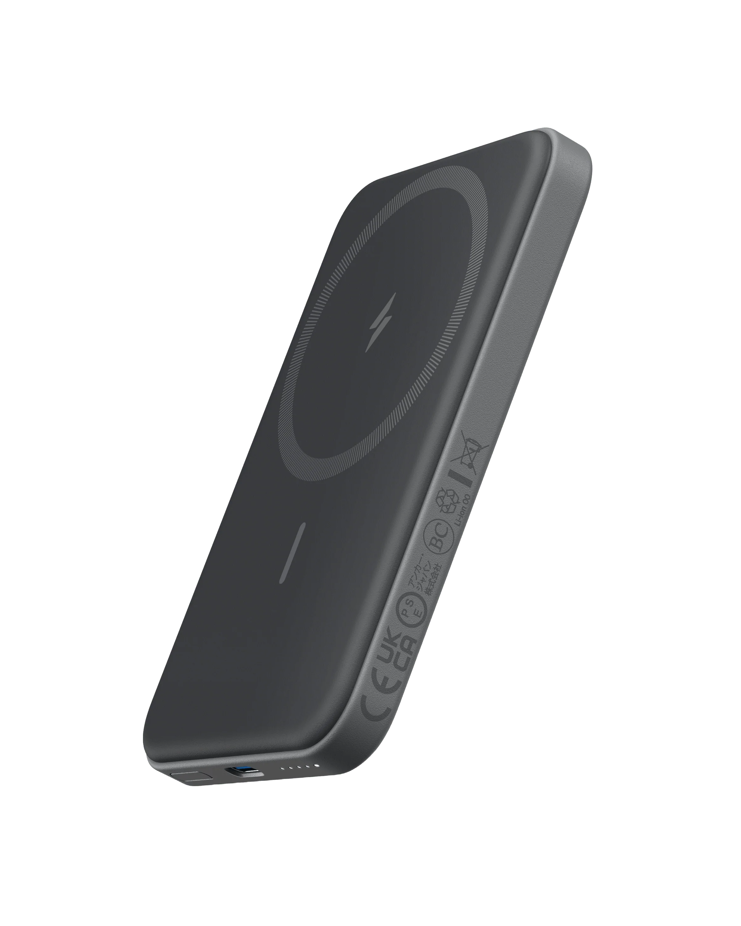 Anker 621 Magnetic Battery (MagGo)