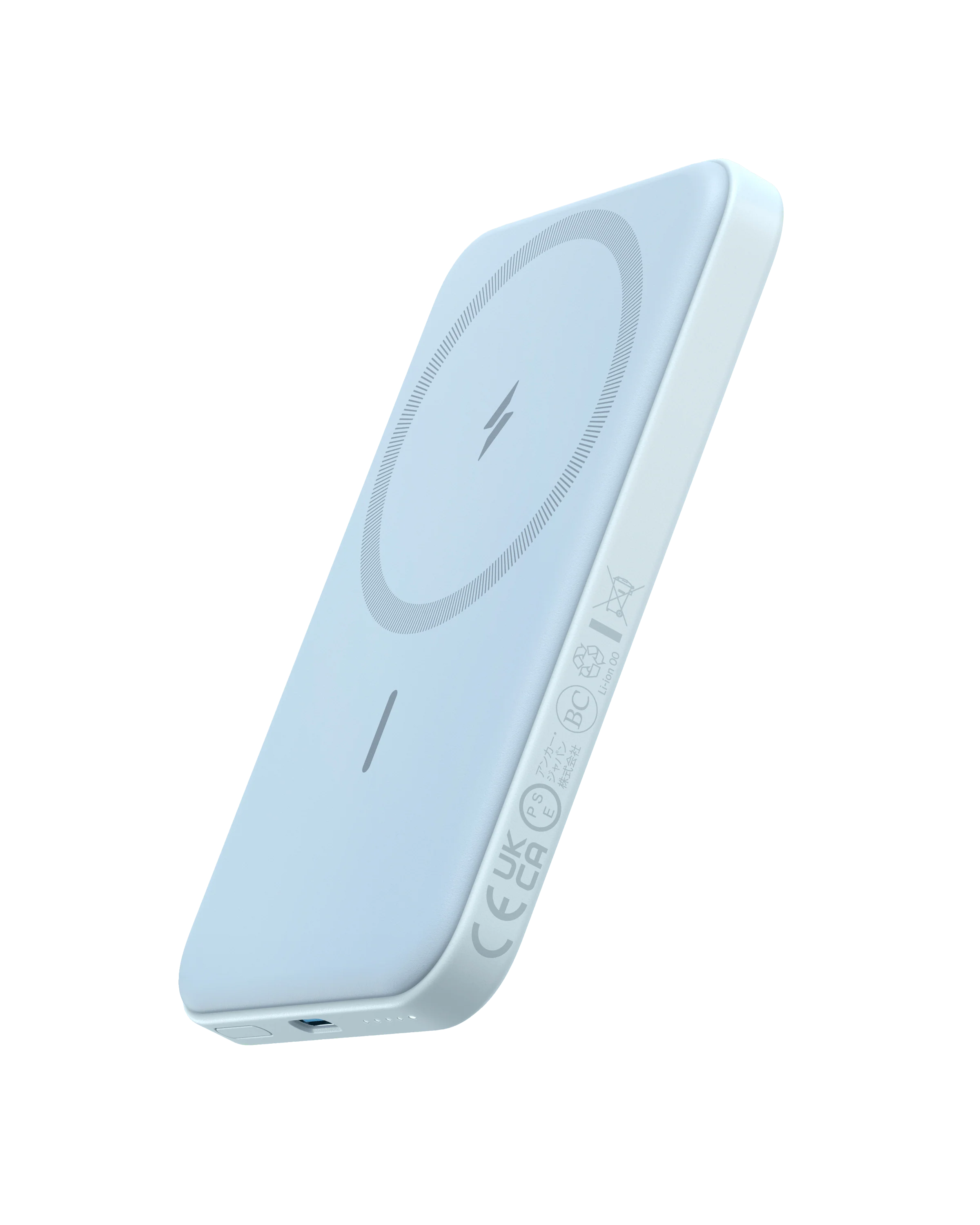 Anker 621 Magnetic Battery (MagGo) - Image 19