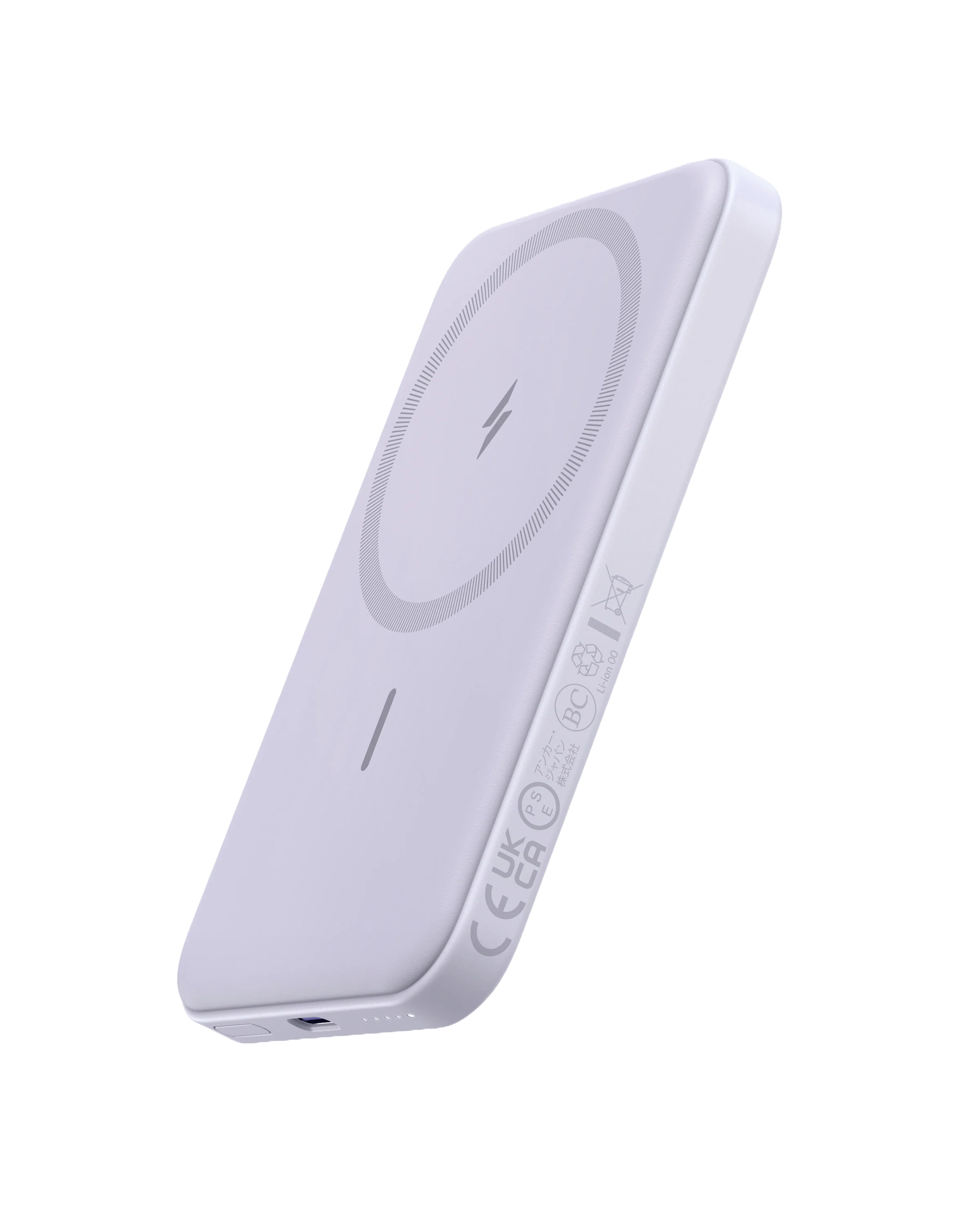 Anker 621 Magnetic Battery (MagGo) - Image 26
