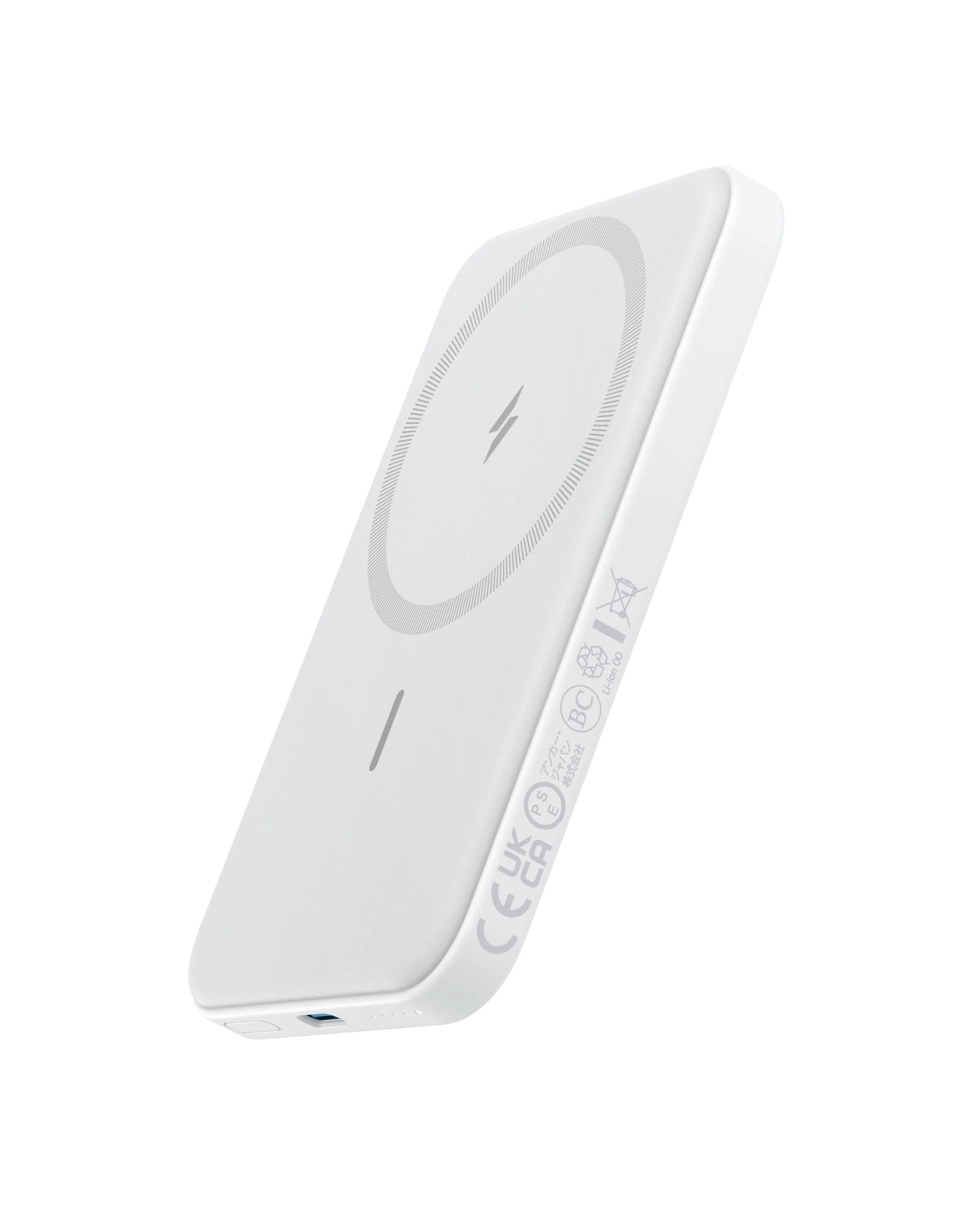 Anker 621 Magnetic Battery (MagGo) - Image 7