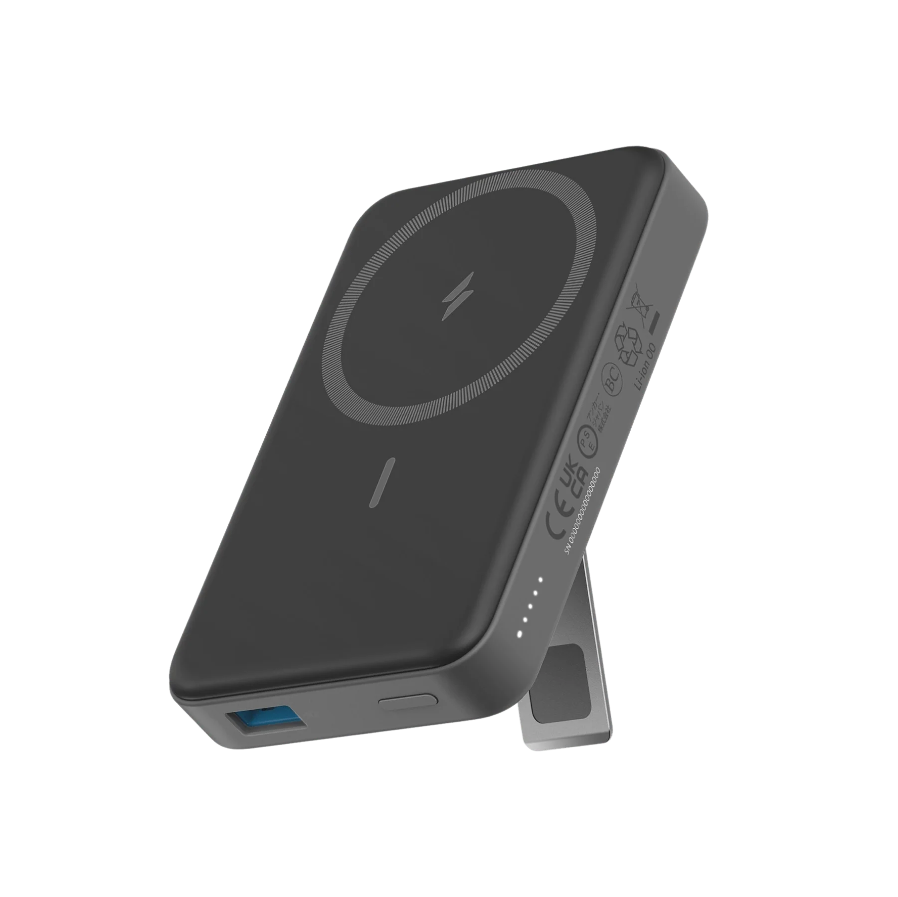 Anker 633 Magnetic Battery