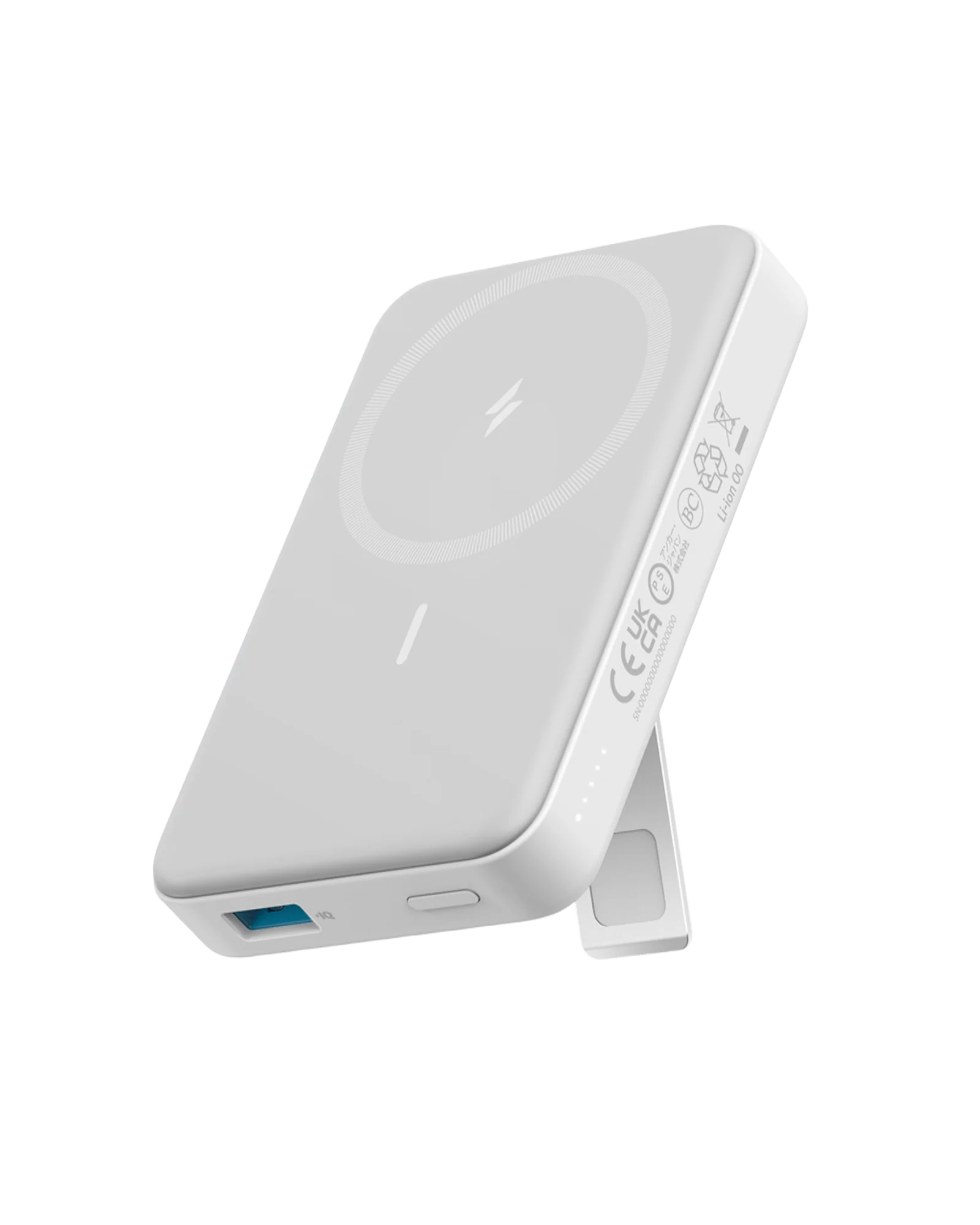 Anker 633 Magnetic Battery - Image 8