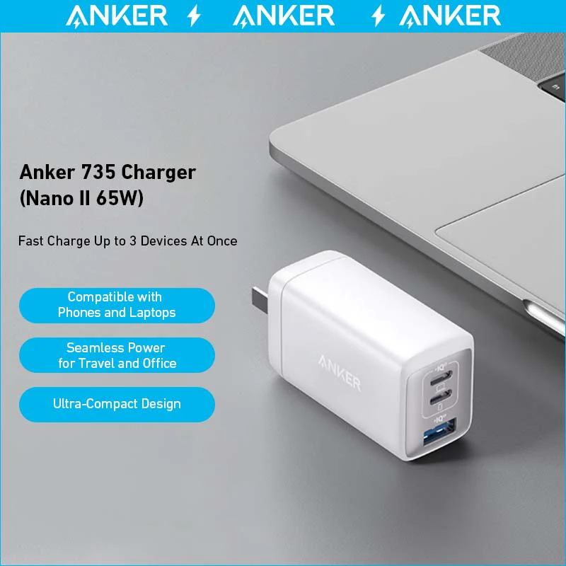 Anker 735 Charger (Nano II 65W) (2-Pack) - Image 2