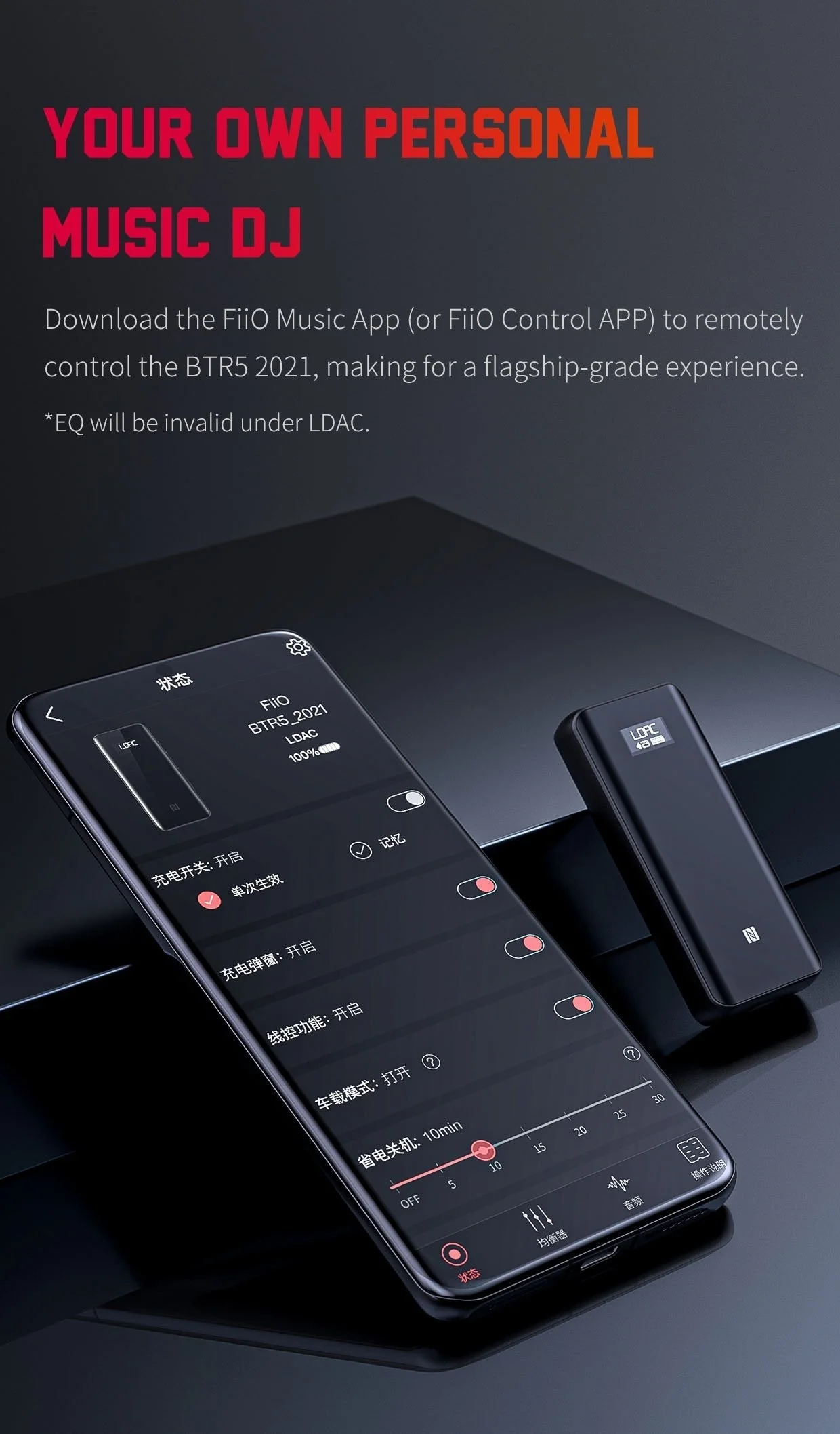 FiiO BTR5 2021 Portable Hi-Fi Bluetooth DAC/Amp (Apos Certified) - Image 17