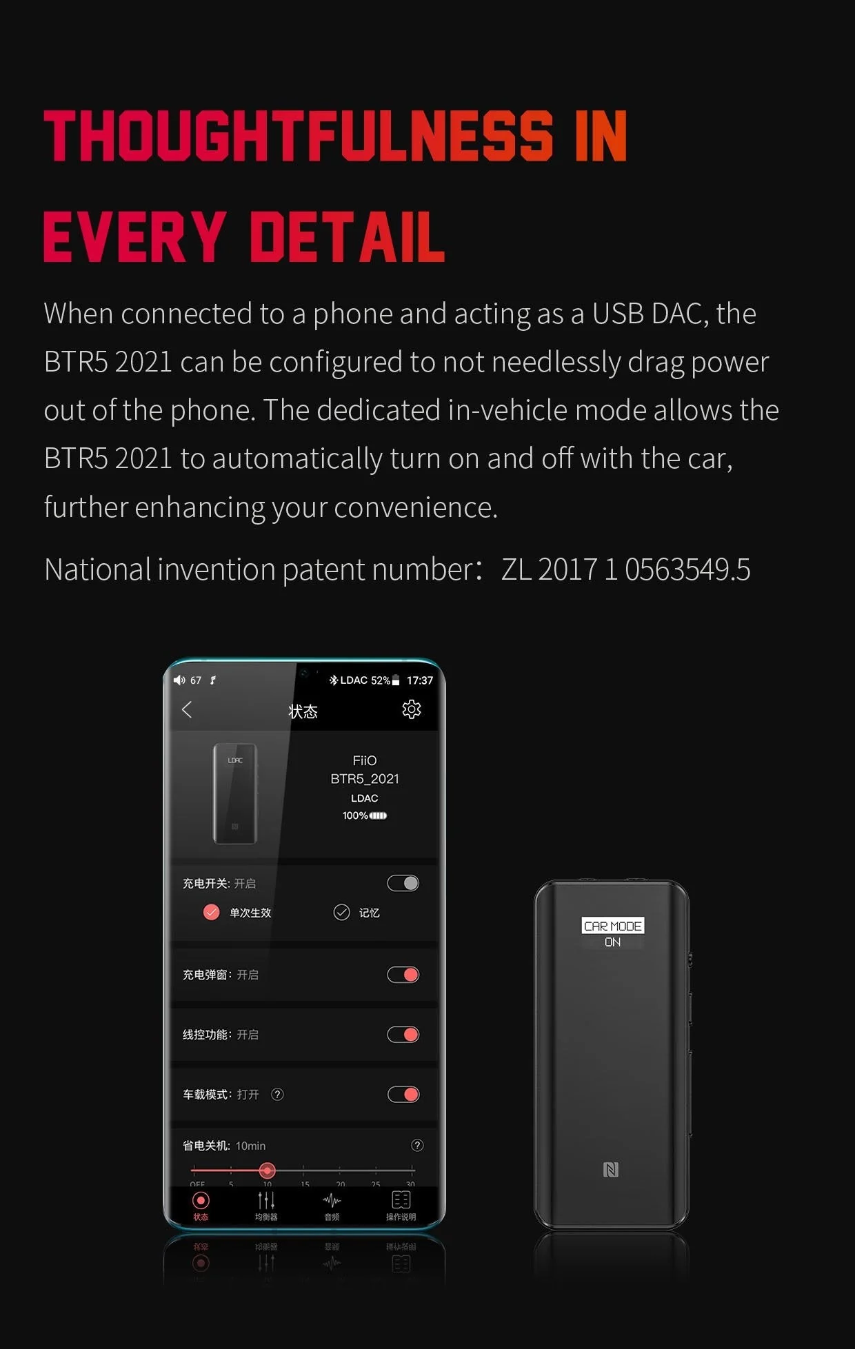 FiiO BTR5 2021 Portable Hi-Fi Bluetooth DAC/Amp (Apos Certified) - Image 20