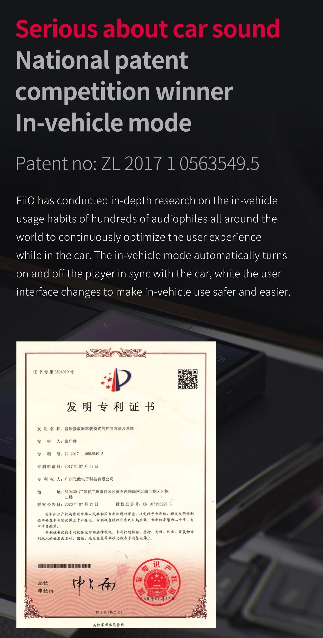 FiiO M11 Plus ESS DAP (Apos Certified) - Image 27