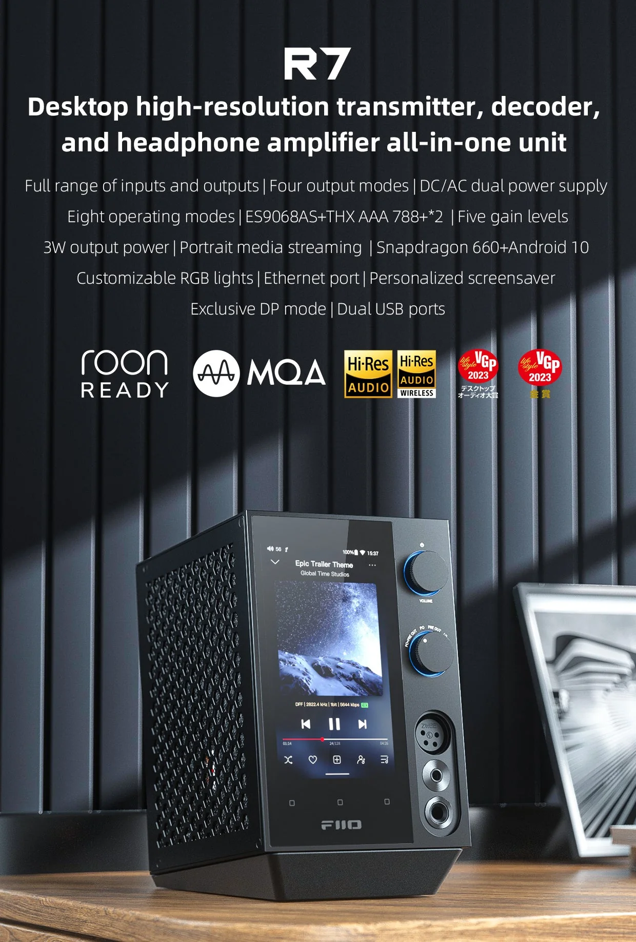 FiiO R7 Desktop HIFI Center/Transmitter/Streamer/Decoder/Amp/Pre-amp All-in-One Unit (Apos Certified) - Image 2