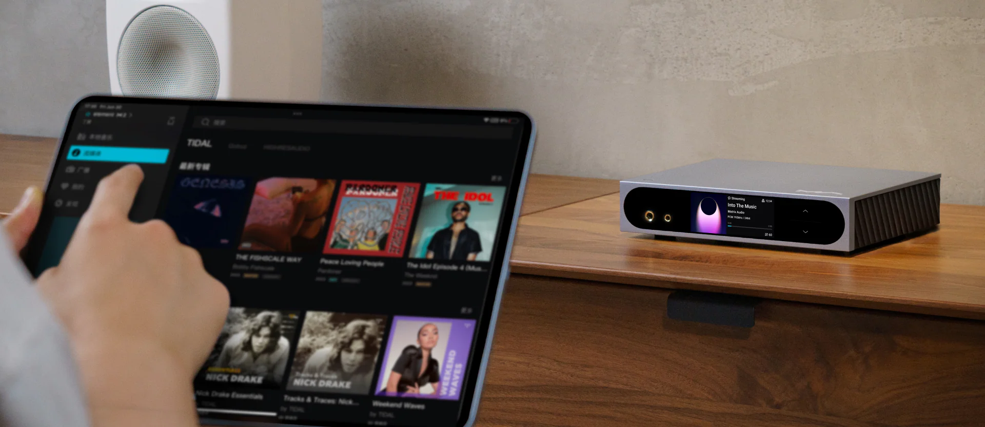 Matrix Mini-i Pro 4 Music Streamer (Apos Certified) - Image 5