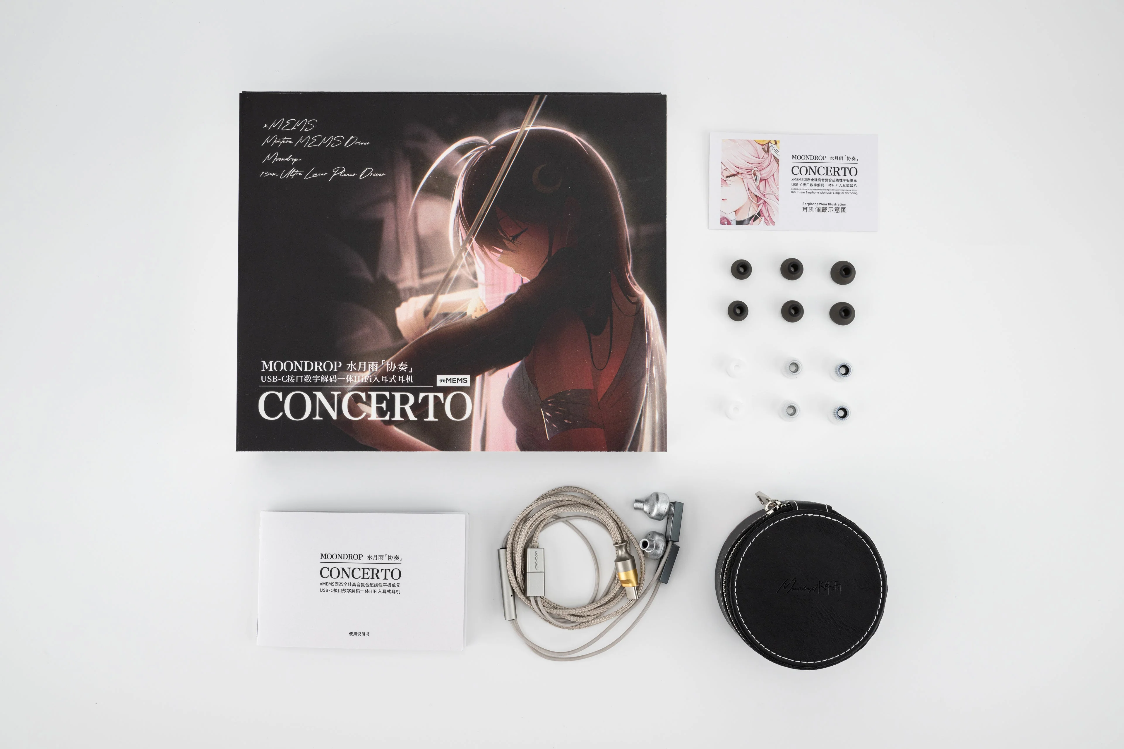 Moondrop Concerto IEMs - Image 33
