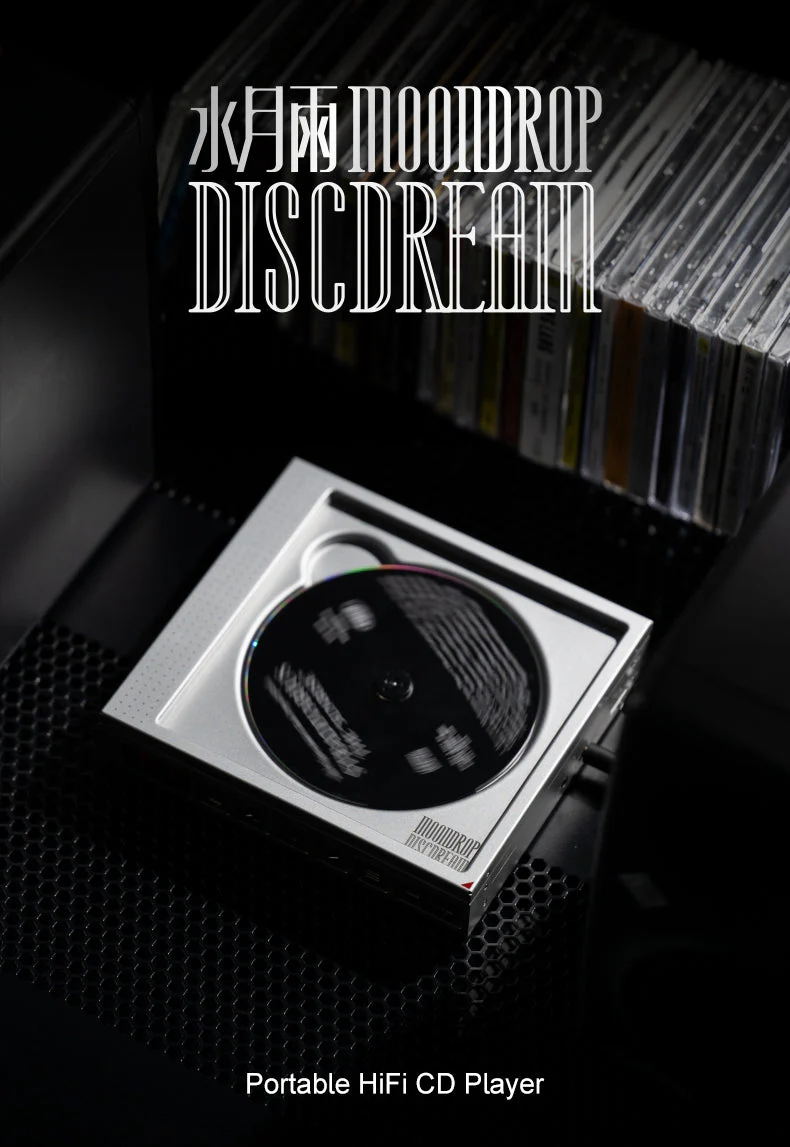Moondrop Discdream Portable HiFi CD Player - Image 2