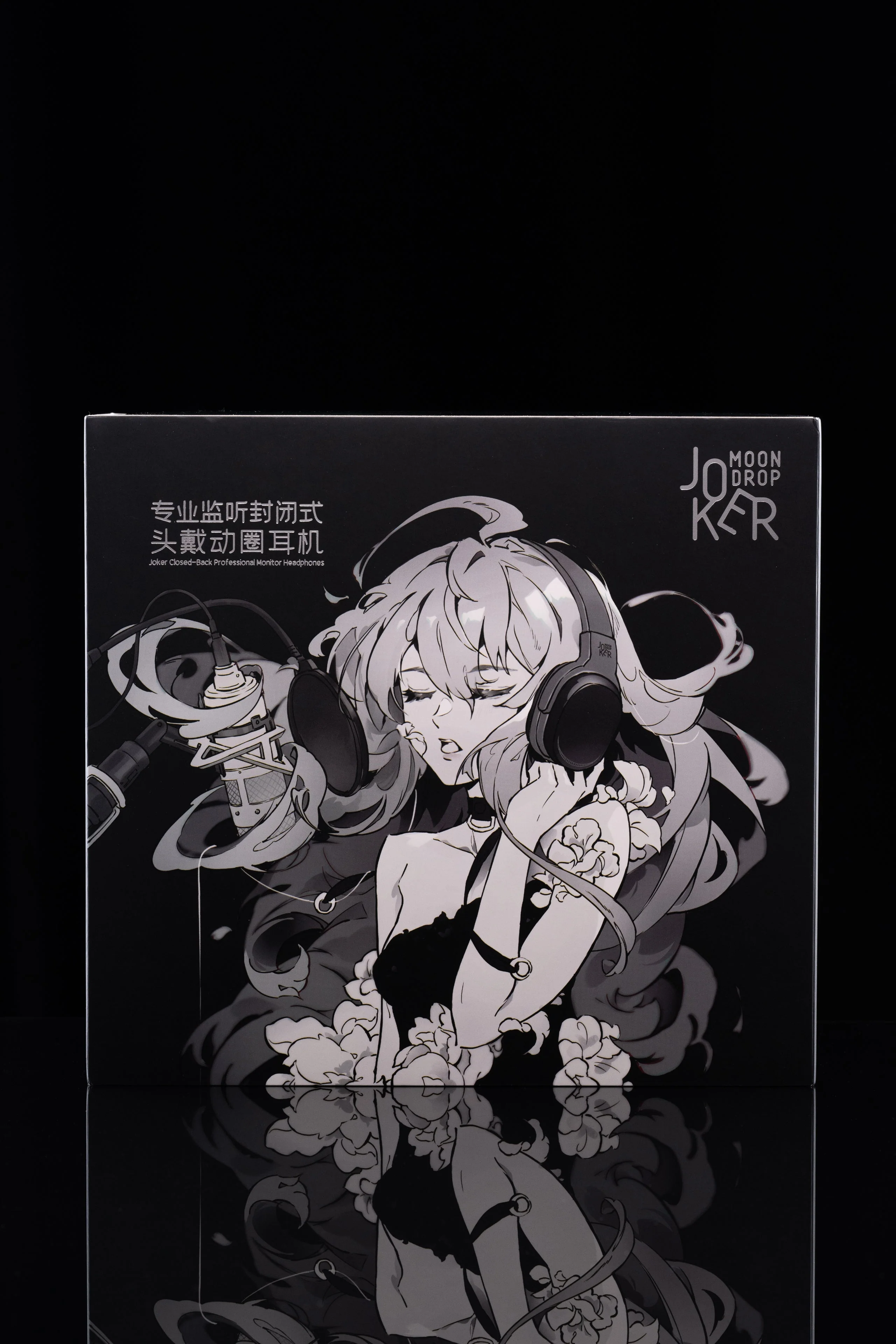 Moondrop Joker Professional Monitoring Closed-Back Dynamic Driver Full-Sized Headphones (Apos Certified) - Image 15