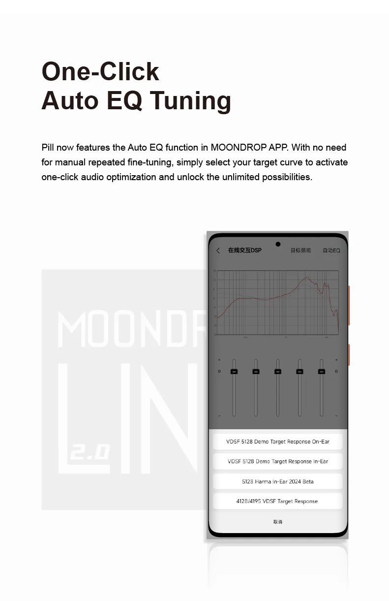 Moondrop Pill AI ENC HIFI Earbuds - Image 18