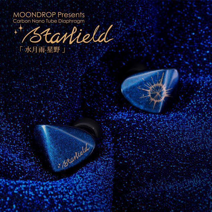 Moondrop Starfield In-Ear Monitor (IEM) Earphone (Apos Certified) - Image 3
