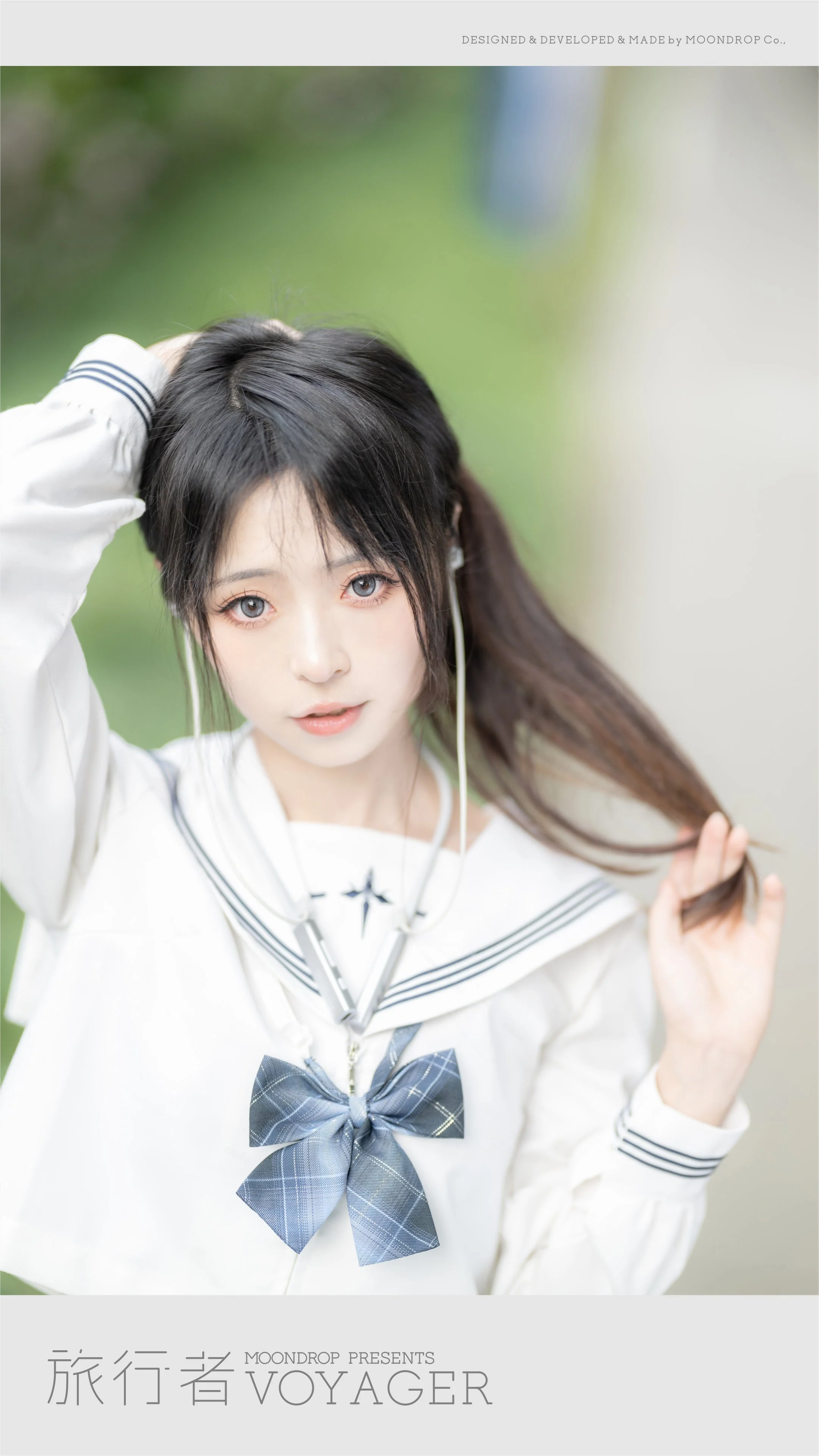 Moondrop Voyager Wireless Neckband Earphone - Image 14