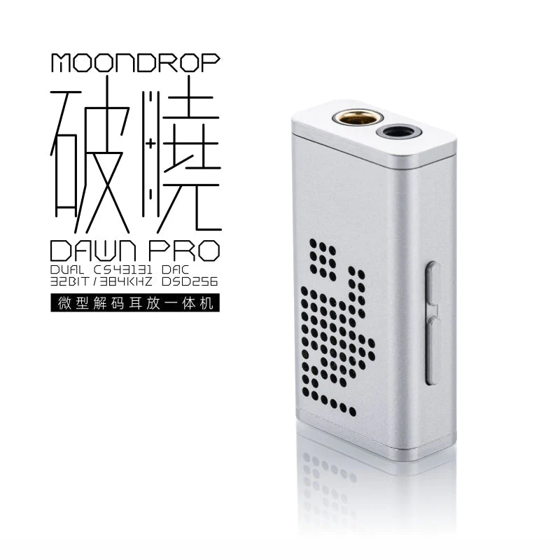 Moondrop Dawn Pro Dual Portable DAC/Amp (Apos Certified) - Image 12