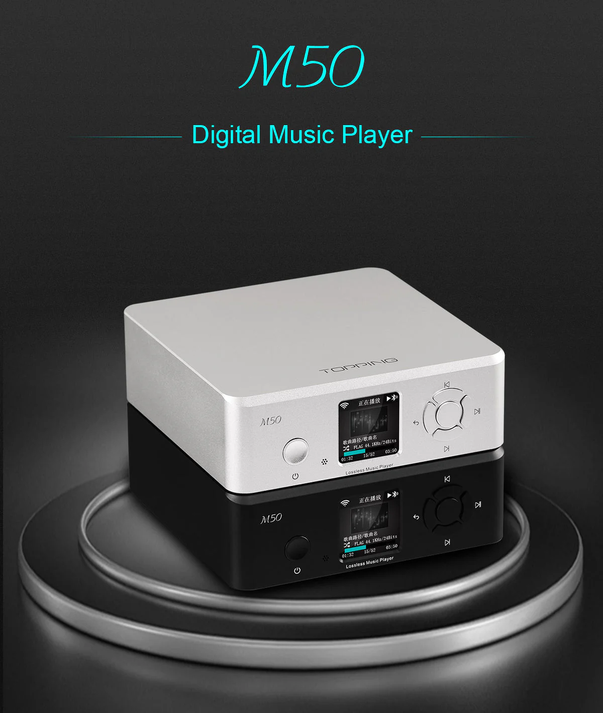 TOPPING M50 Digital Music Player (Apos Certified) - Image 2