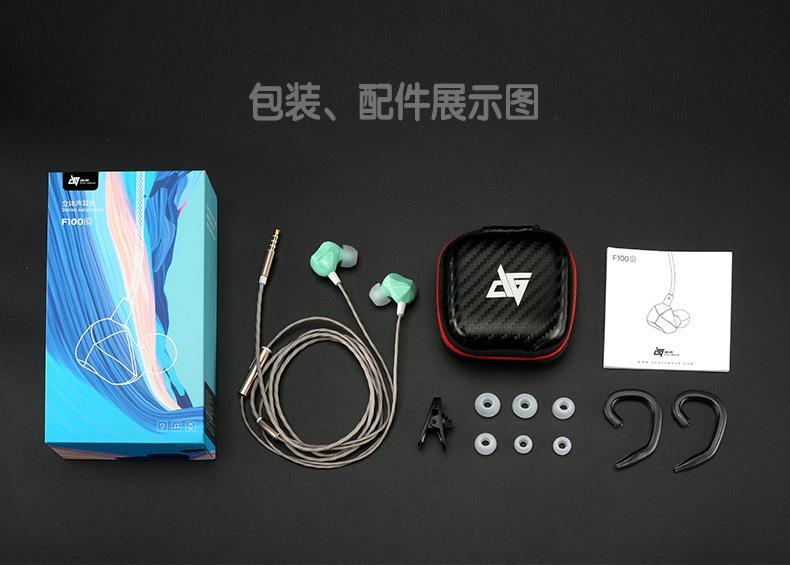 AuGlamour F100C In-Ear Monitor (IEM) Earphones - Image 4