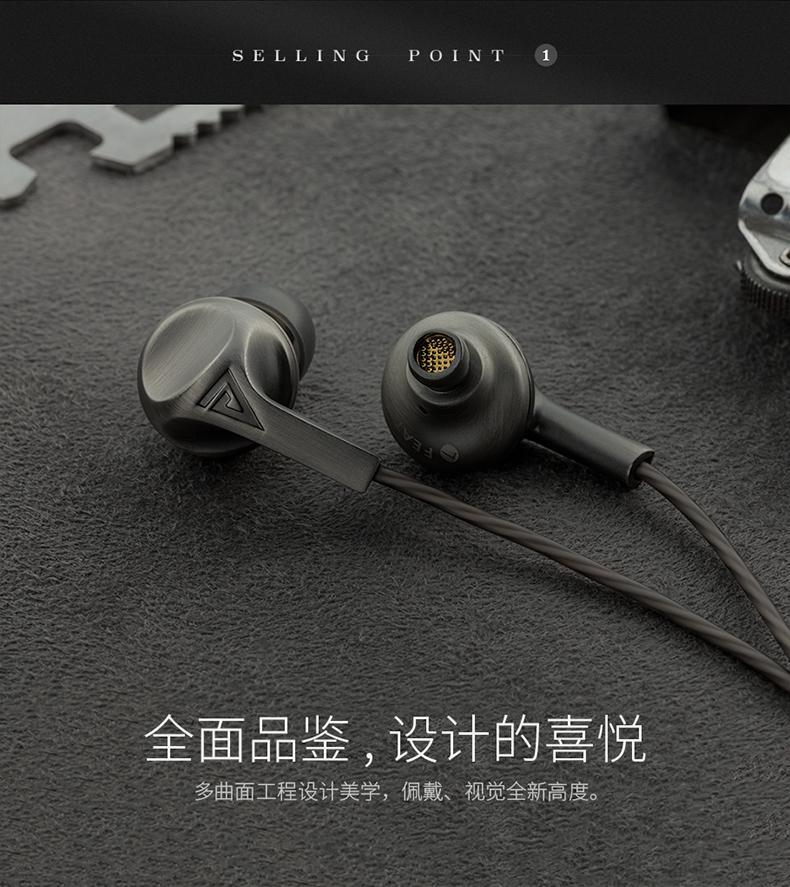 AuGlamour F200 In-Ear Monitor (IEM) Earphones