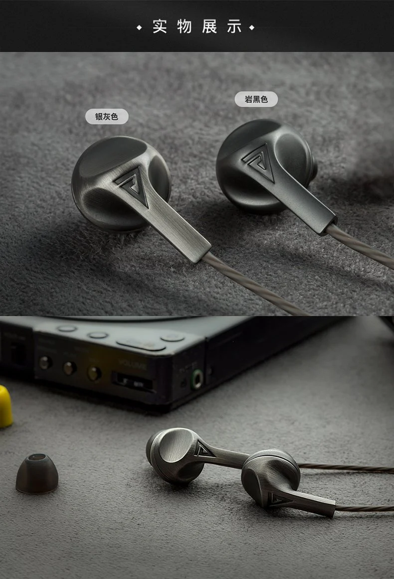 AuGlamour F200 In-Ear Monitor (IEM) Earphones - Image 3