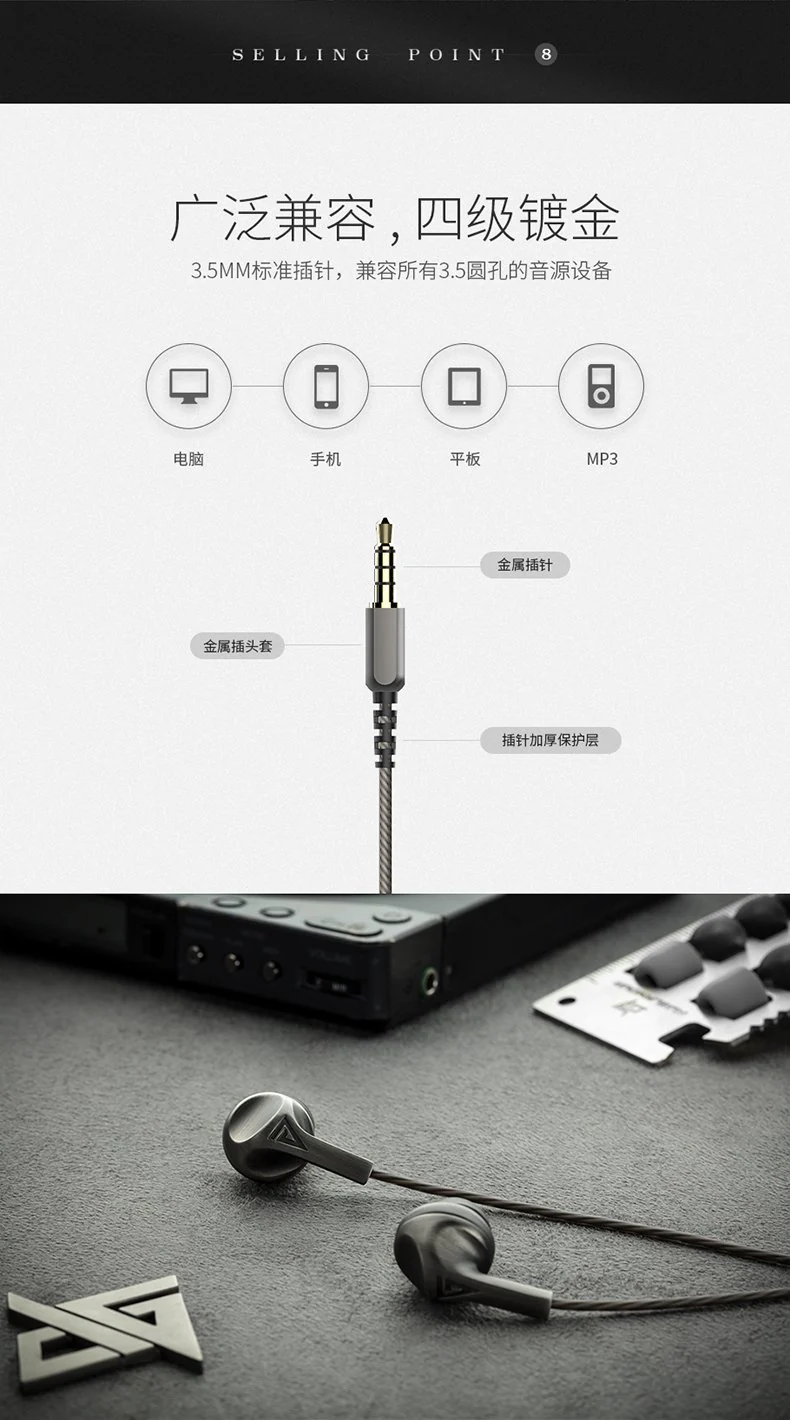AuGlamour F200 In-Ear Monitor (IEM) Earphones - Image 8