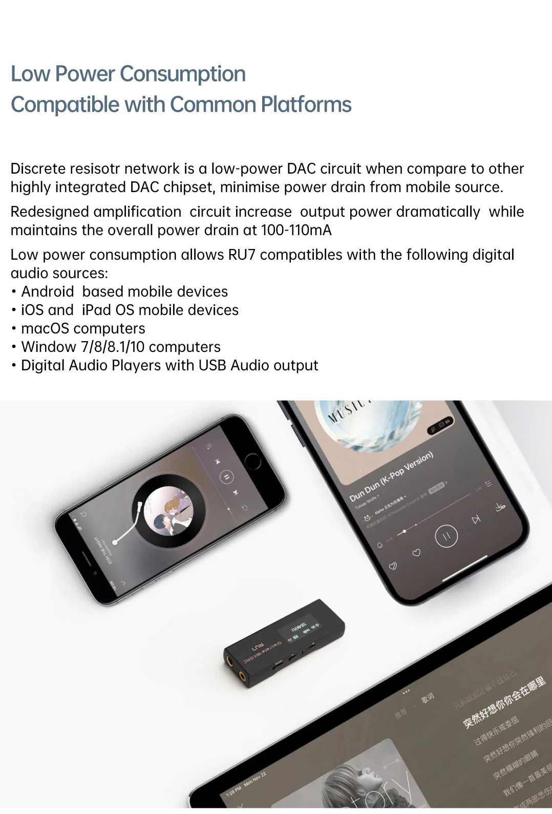 Cayin RU7 1-Bit Resistor Network Portable DAC - Image 9