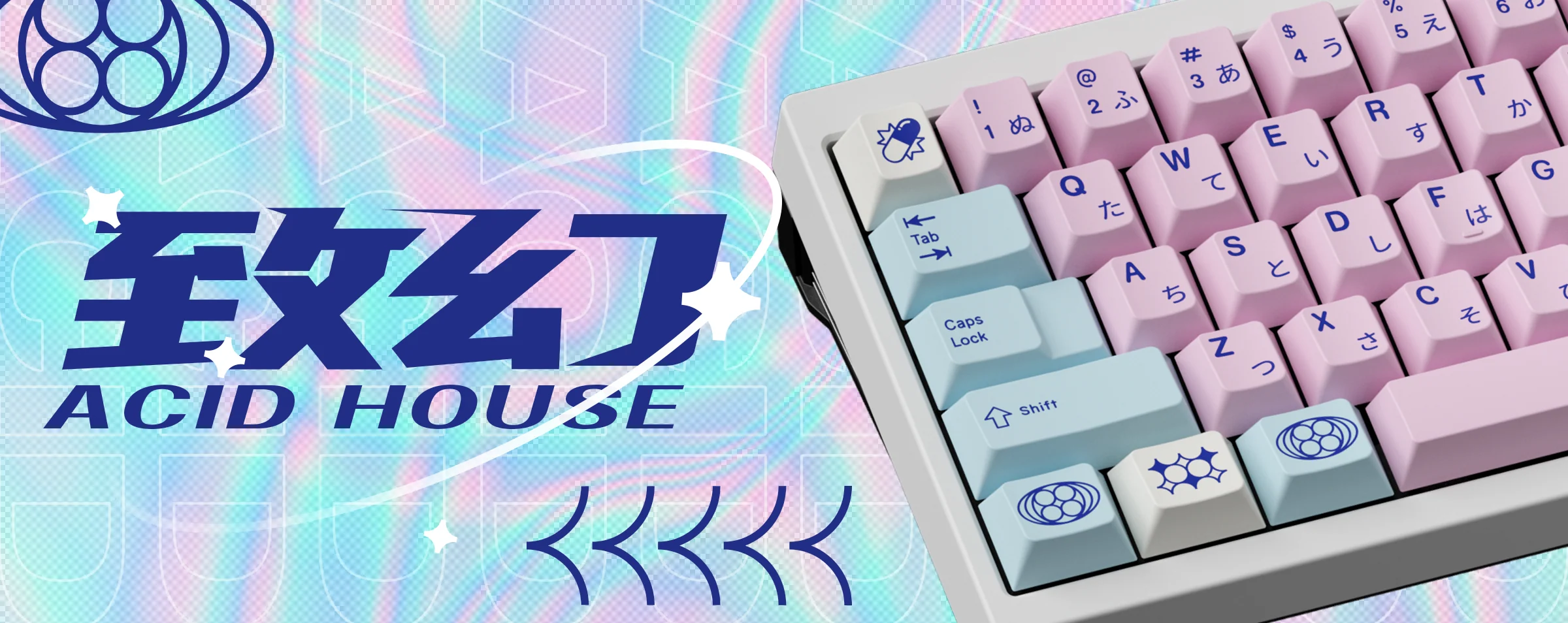 ePBT Acid House & Sweet Girl Keycap Sets - Image 2
