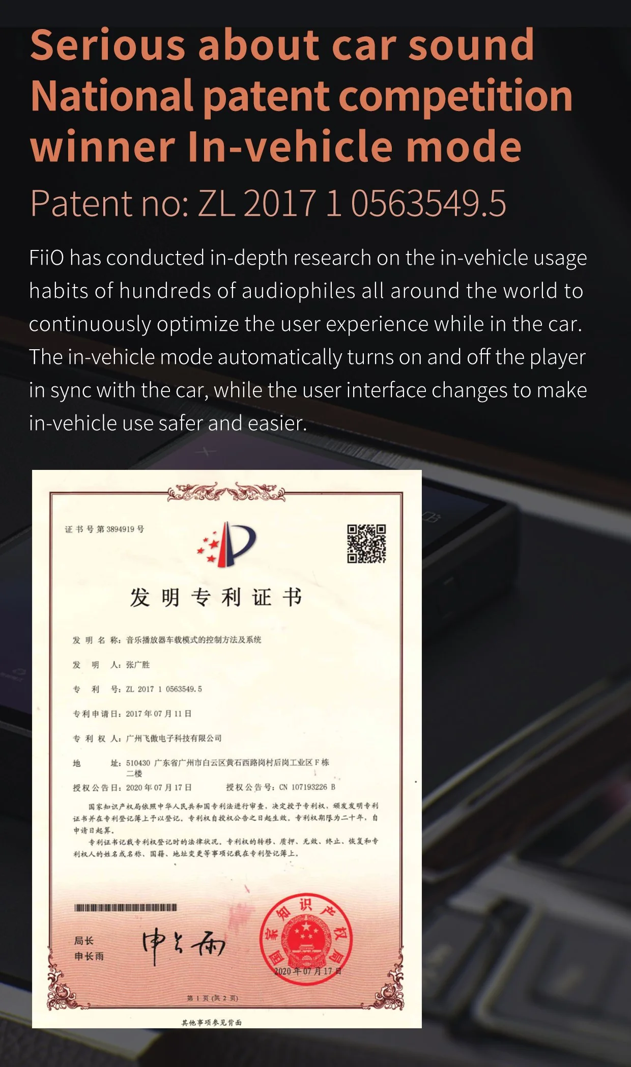 FiiO M11 Plus Limited Edition AKM DAC - Image 29
