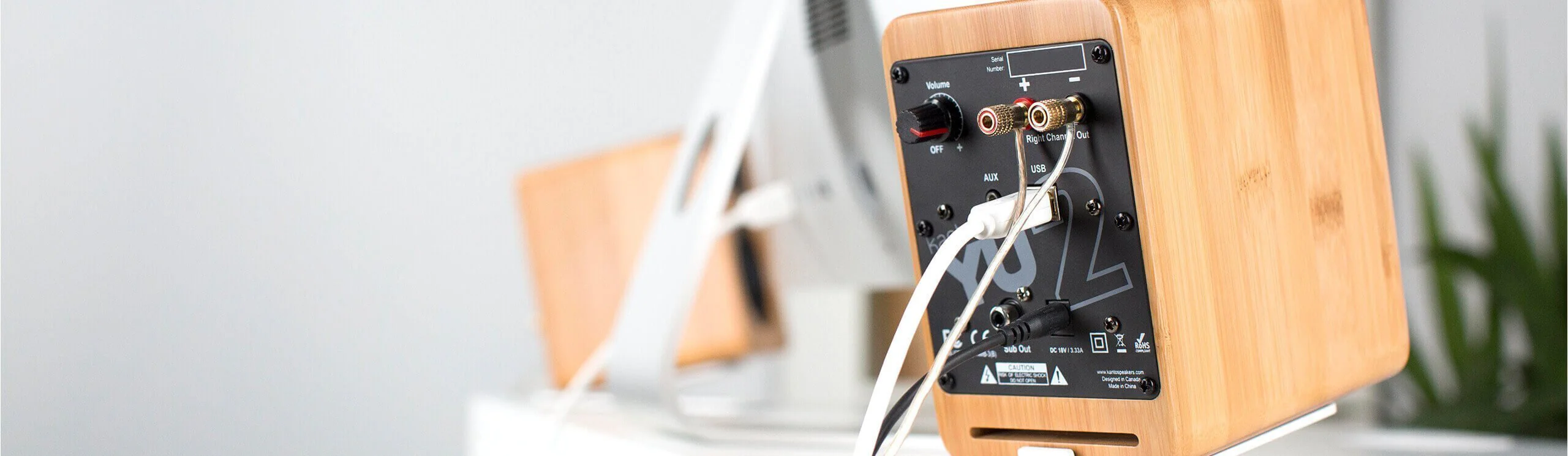Kanto Audio YU2 Powered Desktop Speakers - Image 5