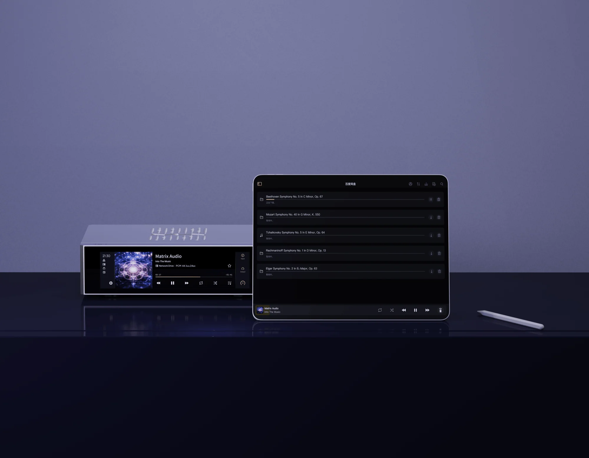 Matrix TS-1 All-in-One Streamer/ Pre-Amplifier/ Headphone Amplifier - Image 5