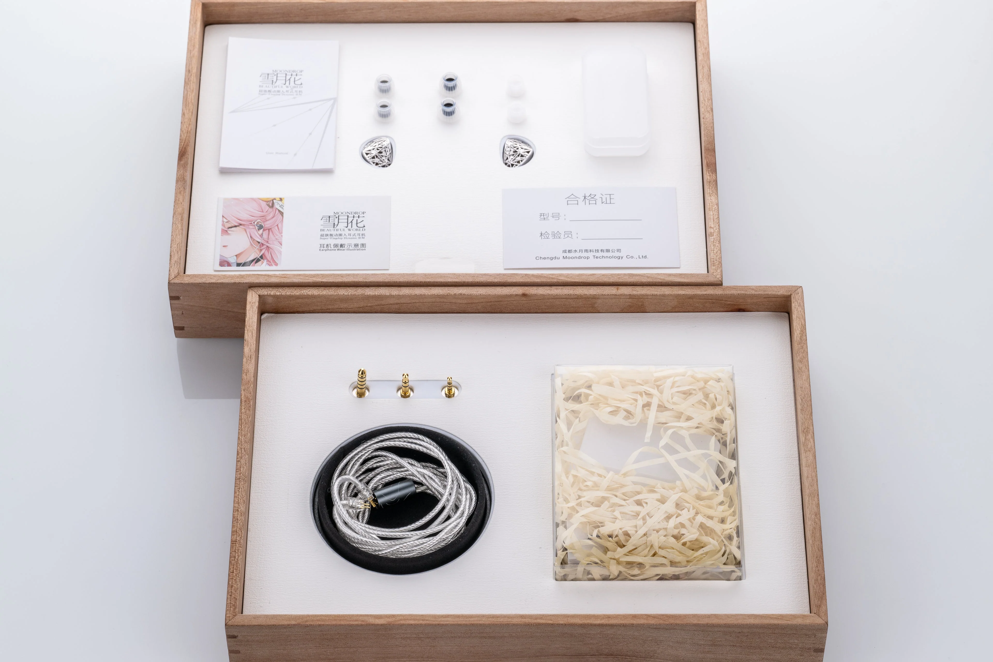 Moondrop Beautiful World Super-Flagship Dynamic IEM (In-Ear Monitor) - Image 24