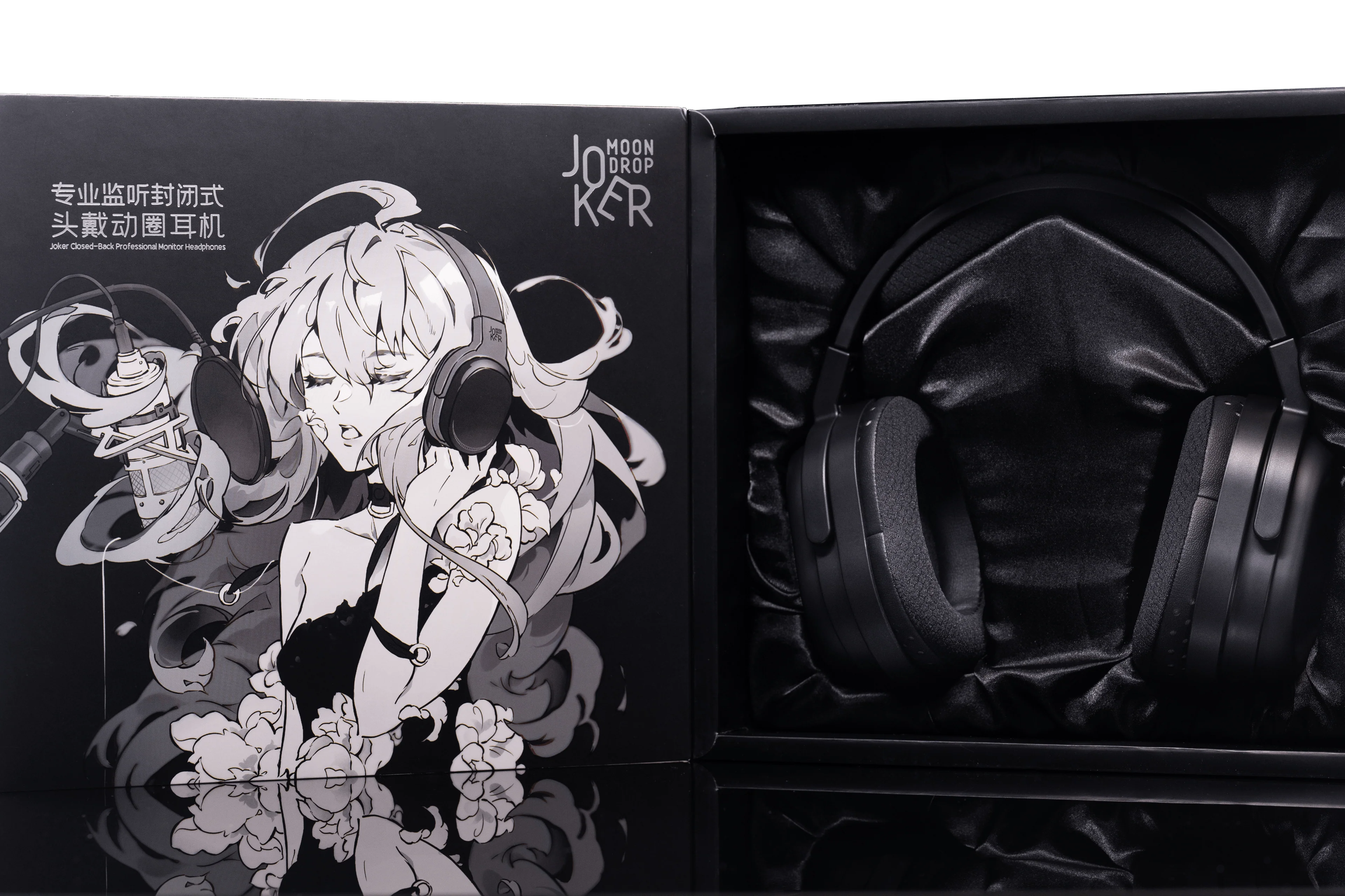 Moondrop Joker Professional Monitoring Closed-Back Dynamic Driver Full-Sized Headphones - Image 19