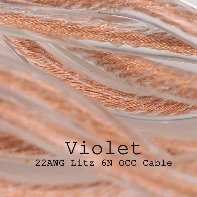 Moondrop Lyre Acoustics Violet 22AWG Litz 6N OCC Cable - Image 4