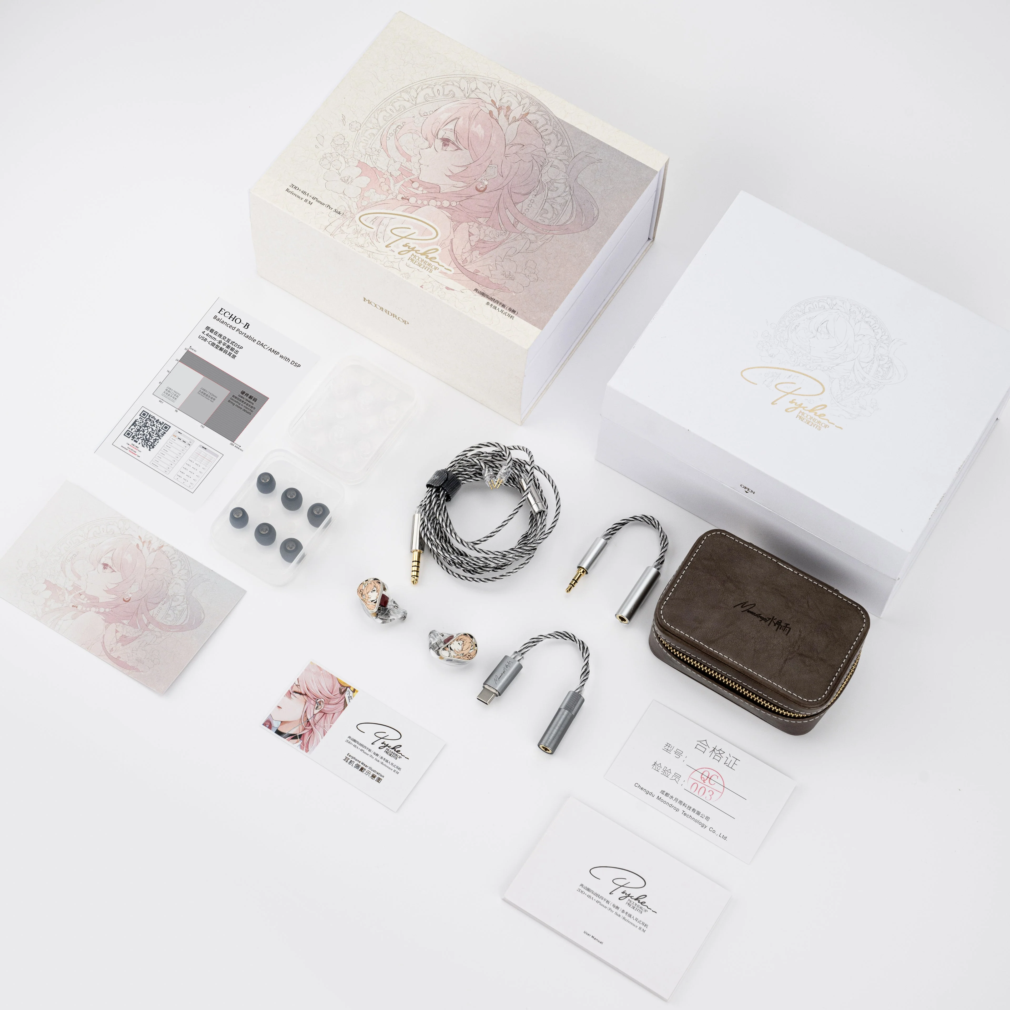 Moondrop Psyche 10-Driver Reference In-ear Monitors - Image 15