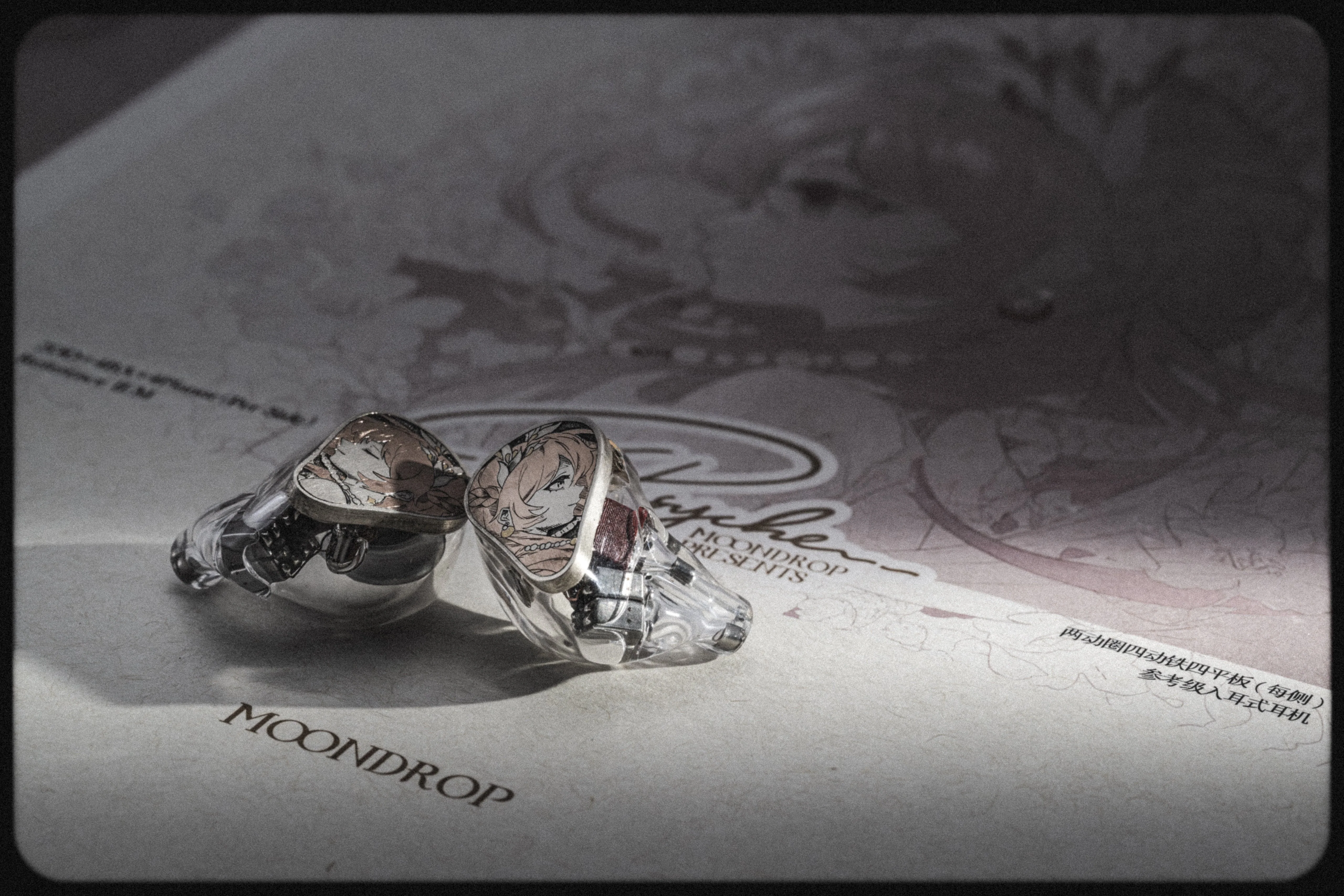 Moondrop Psyche 10-Driver Reference In-ear Monitors - Image 40