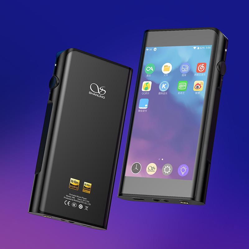 Shanling M6 Digital Audio Player (DAP) - Image 29