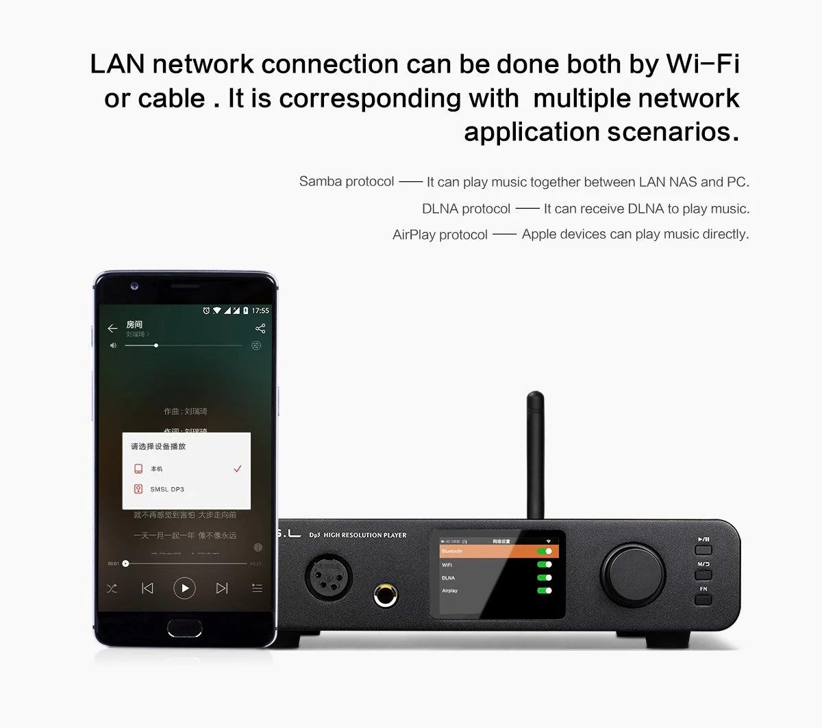 SMSL DP3 Digital Audio Player (DAP) - Image 7