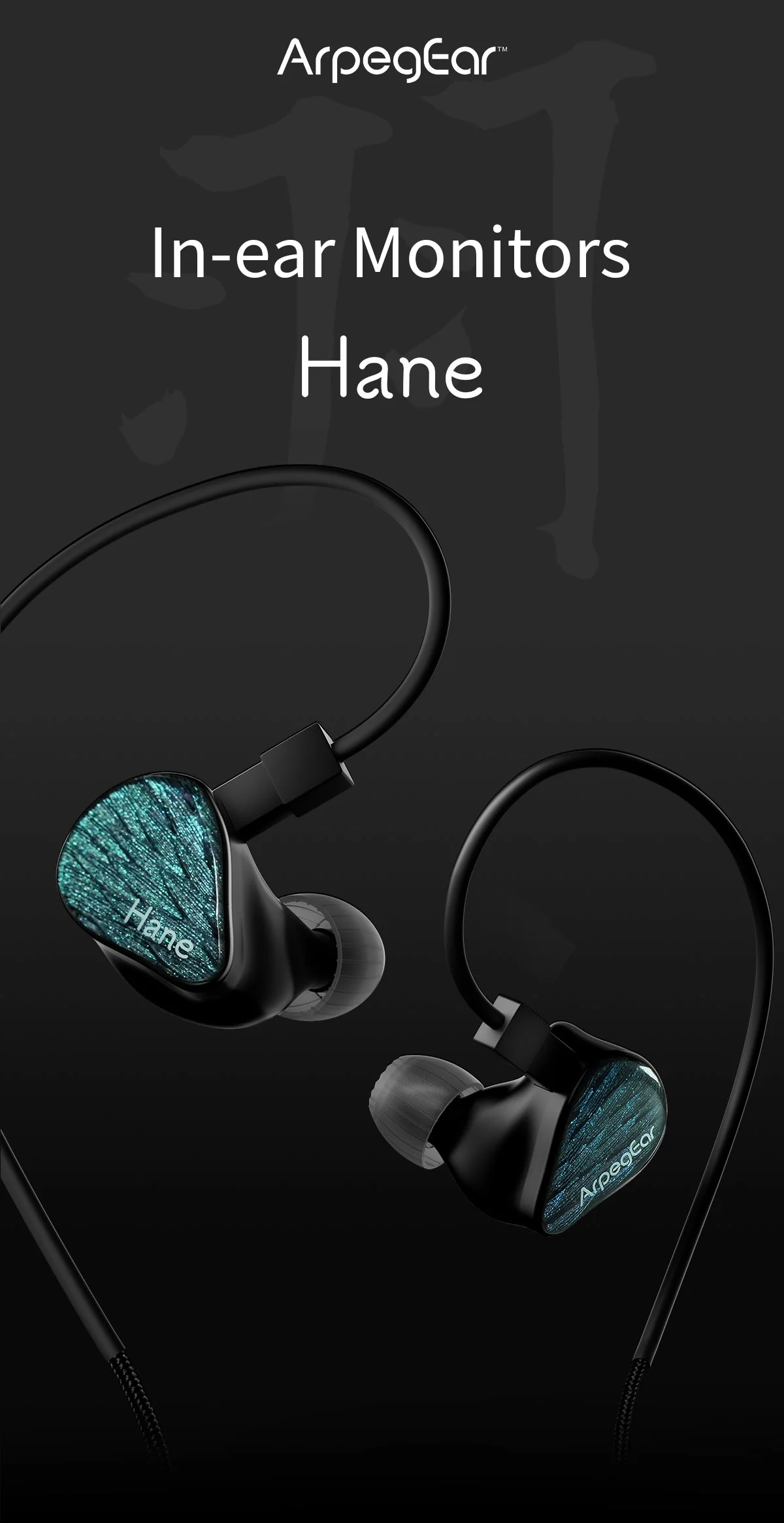 TOPPING HANE IEMs - Image 3