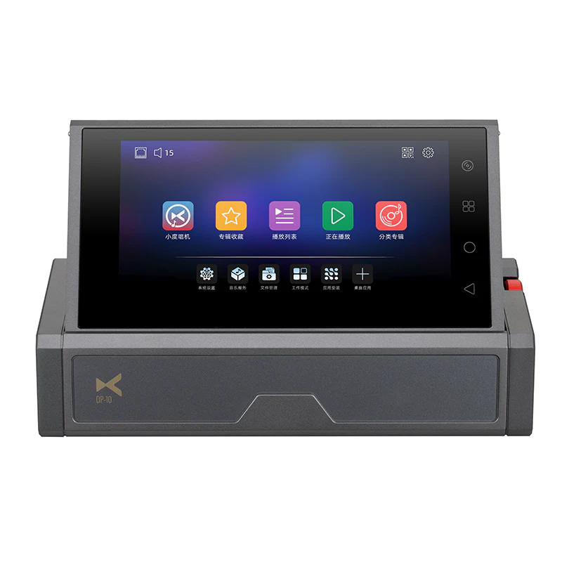 xDuoo DP-10 Digital Music Transport - Image 27