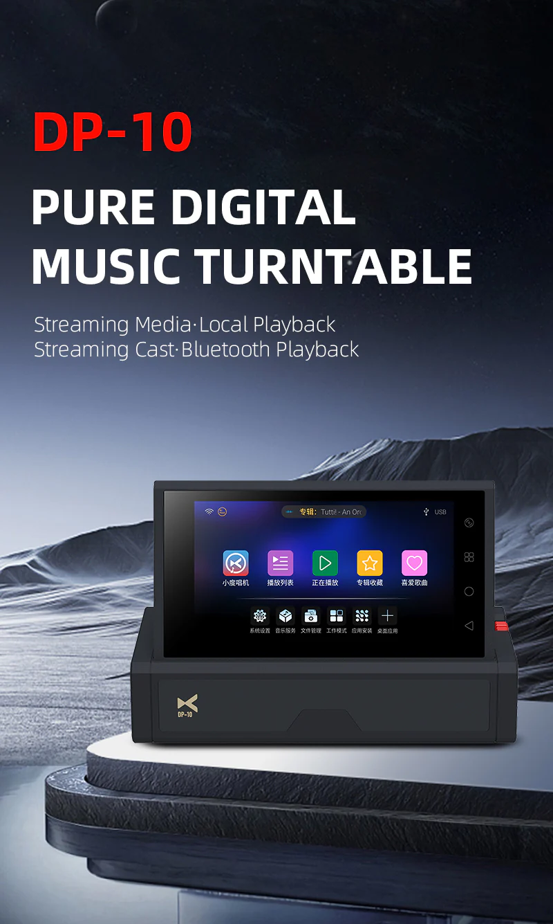 xDuoo DP-10 Digital Music Transport - Image 3