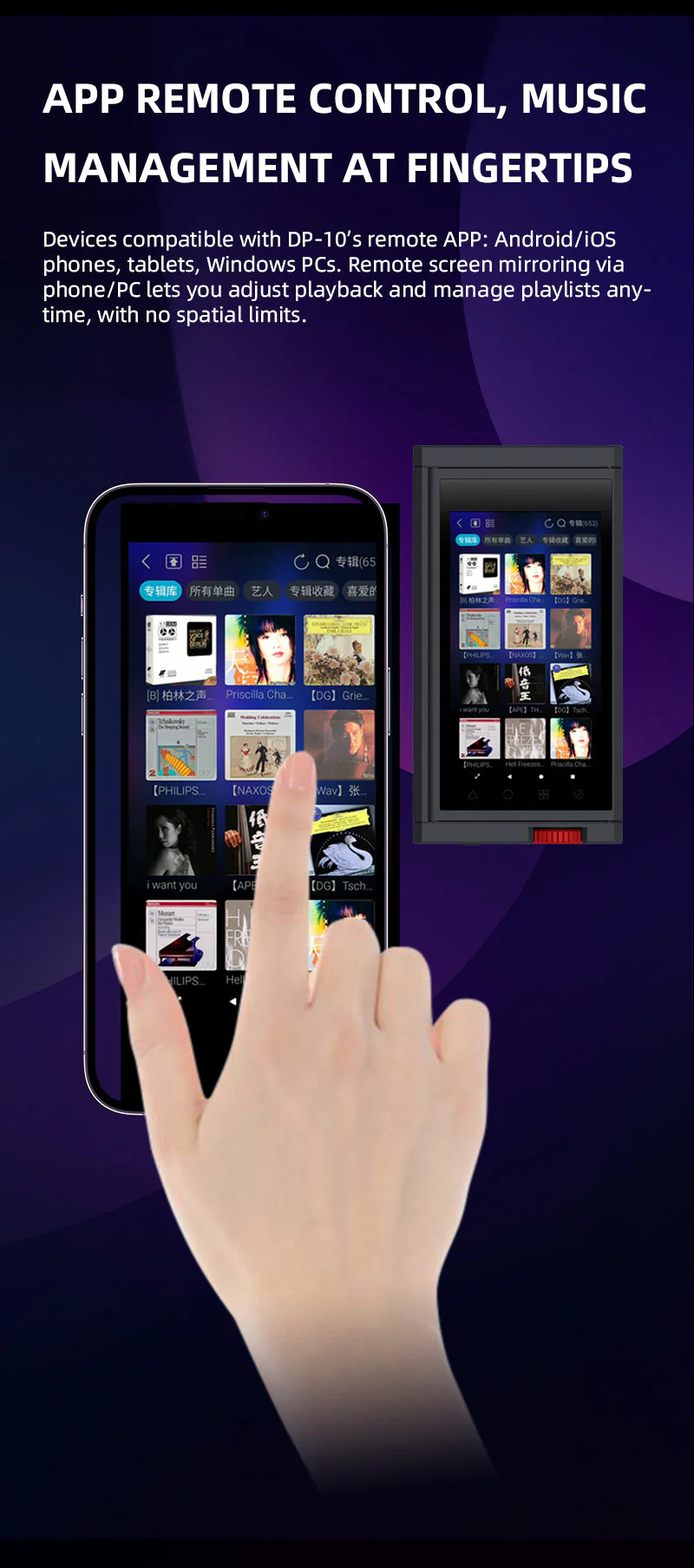xDuoo DP-10 Digital Music Transport - Image 8