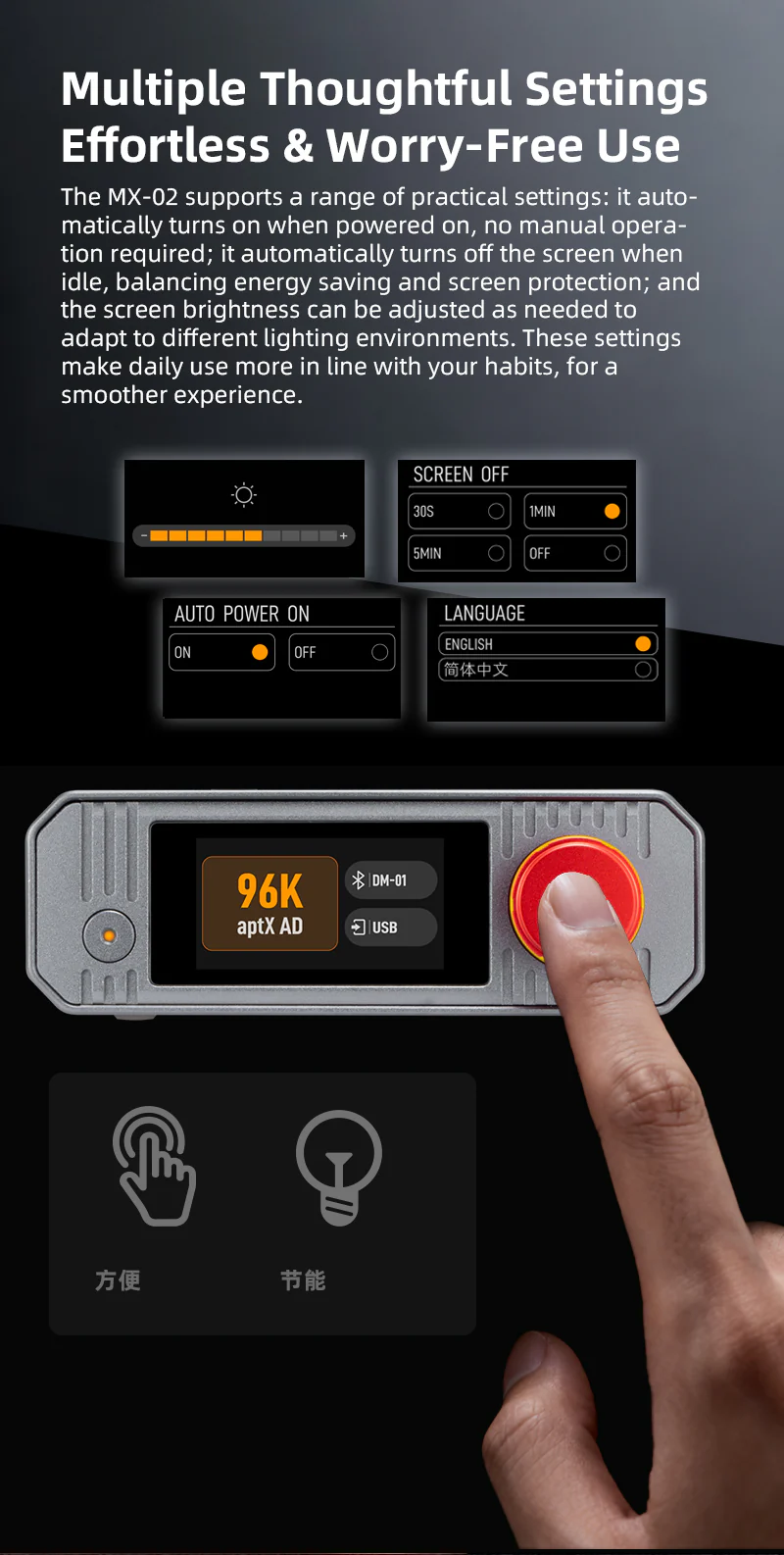 xDuoo MX-02 HD Bluetooth Audio Transmitter - Image 17