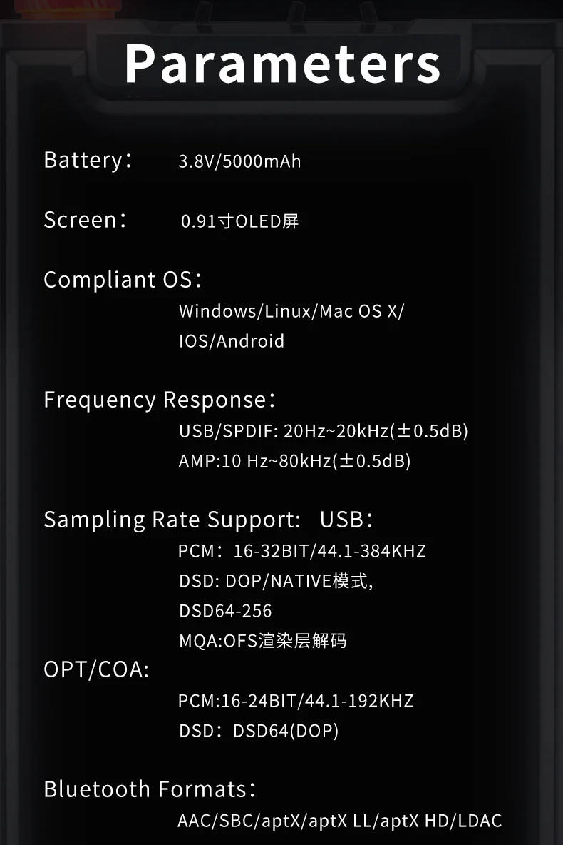 xDuoo XD05 Plus2 Portable HIFI DAC/Amp - Image 20