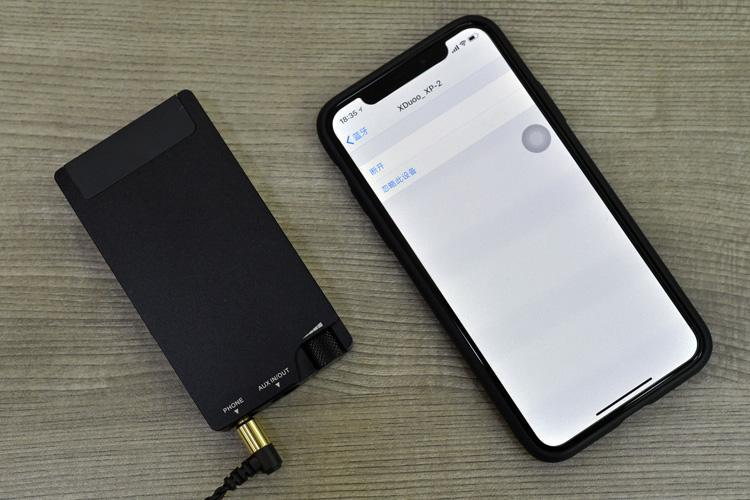 xDuoo XP-2 Bluetooth USB DAC/Amp - Image 11